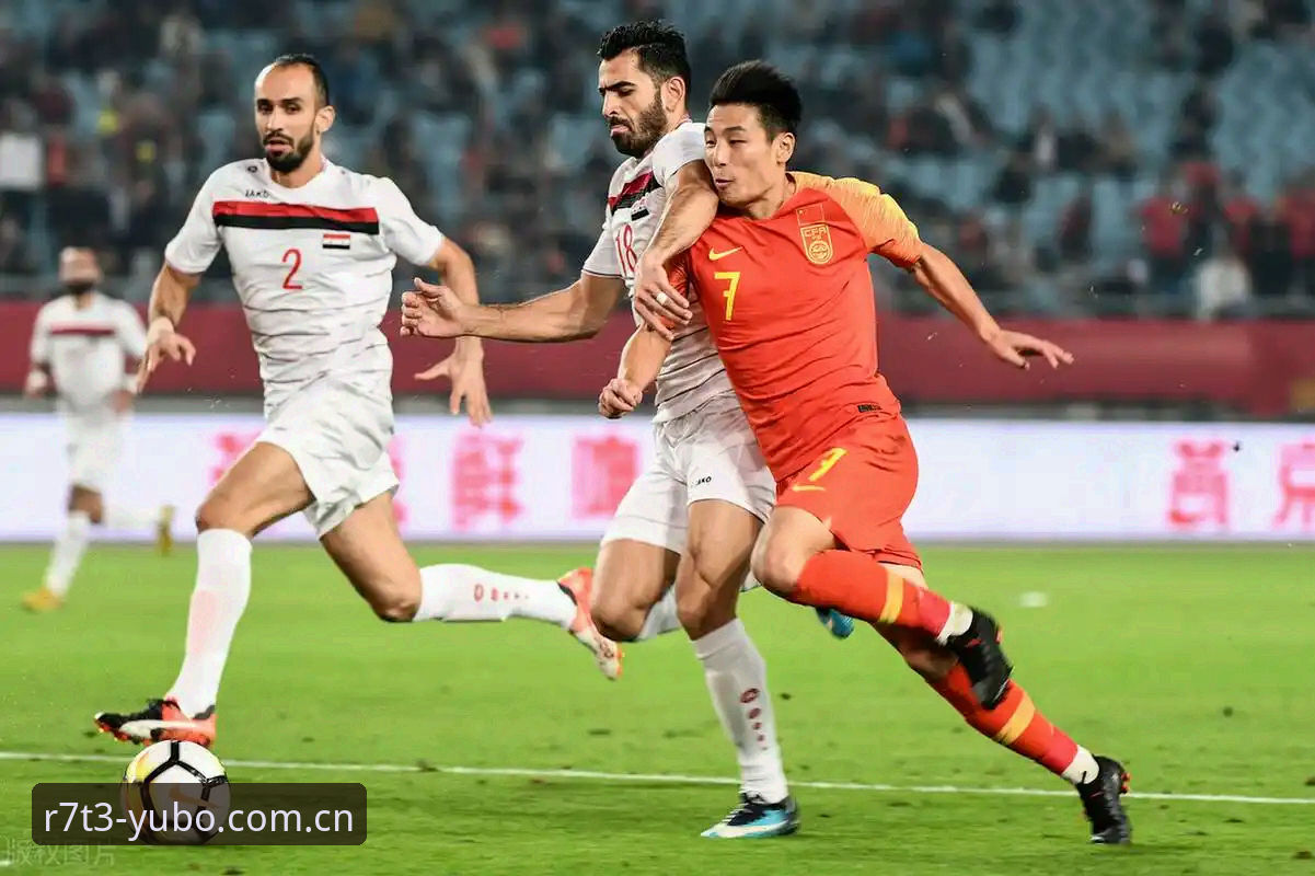 YUBO R7T3安全吗 世界杯66队扩军 vs 现状:中国男足能否抓住这个绝佳机遇?宇博体育平台深度解析